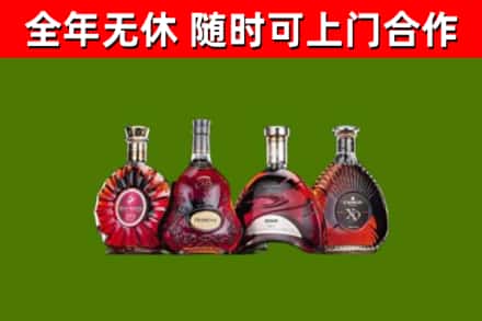 洱源回收老洋酒